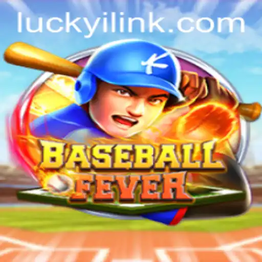BaseballFever: An Exciting Game of Strategy and Luck