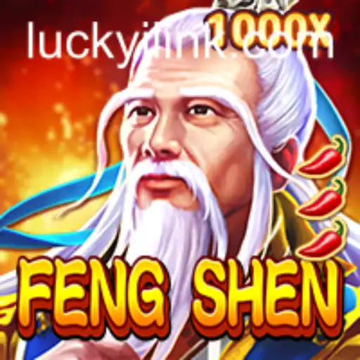 FengShen: A Deep Dive into the World of Luckyi and Ancient Mythology