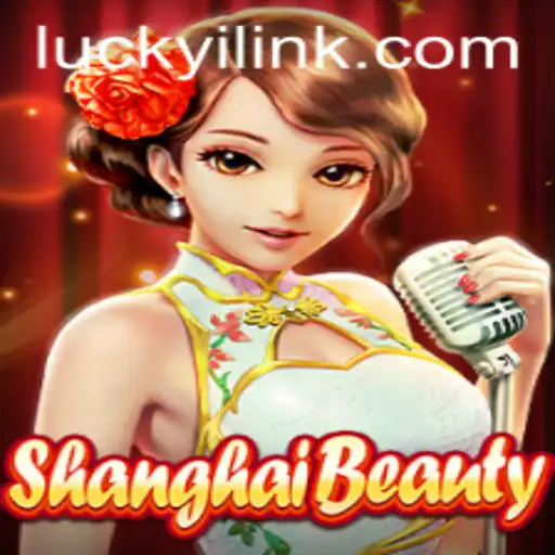 Discovering ShanghaiBeauty: A Captivating Journey with Luckyi